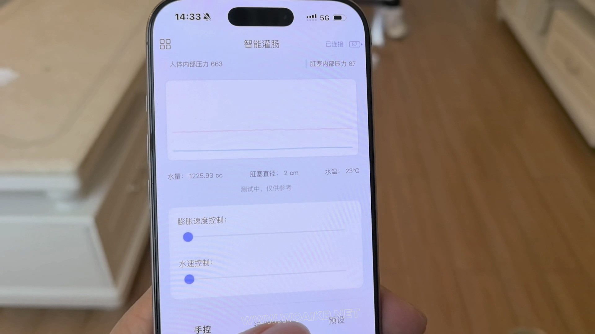 【FXX-意外的剧情】值得一提的是 后面的P机自卫我毫不知情 多次肉眼可见的高C让我... 预览图