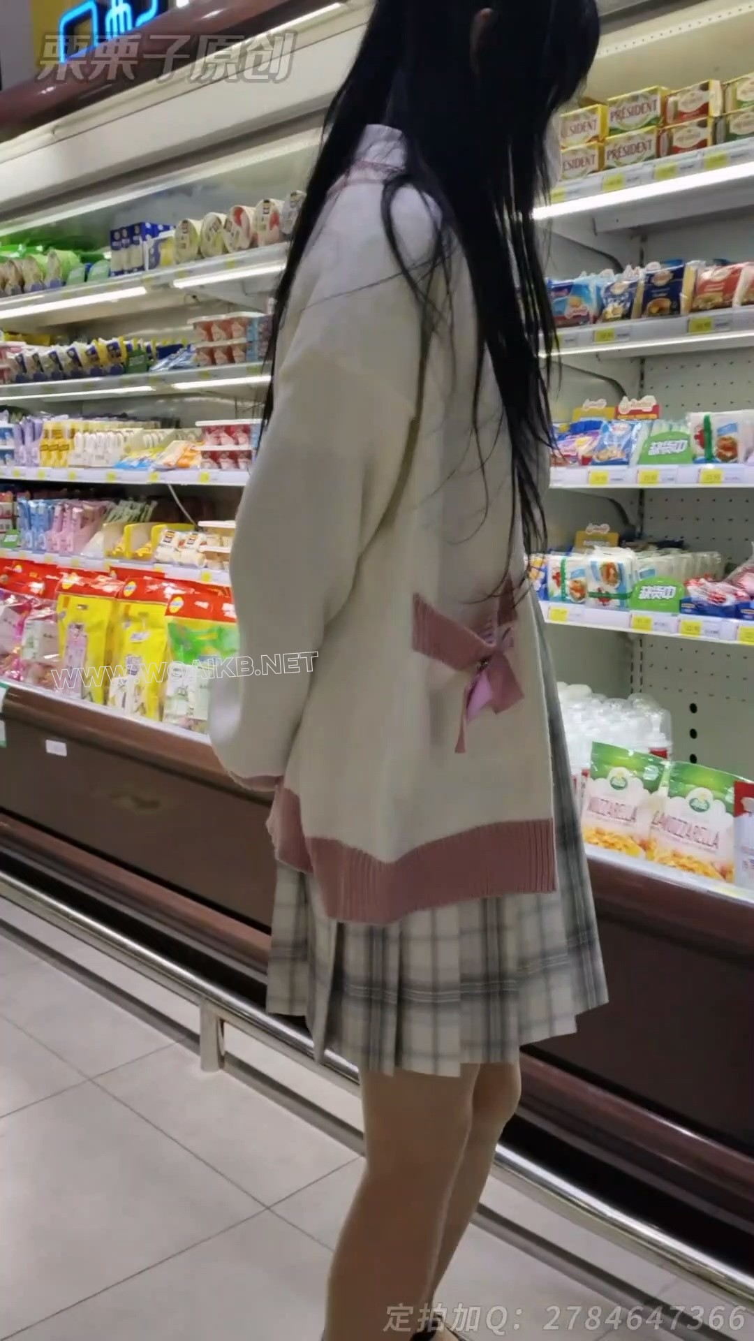《被强制的妹妹 06》 户外强高、户外调教、带丁丁逛超市买奶茶，户外餐厅强高、户... 预览图