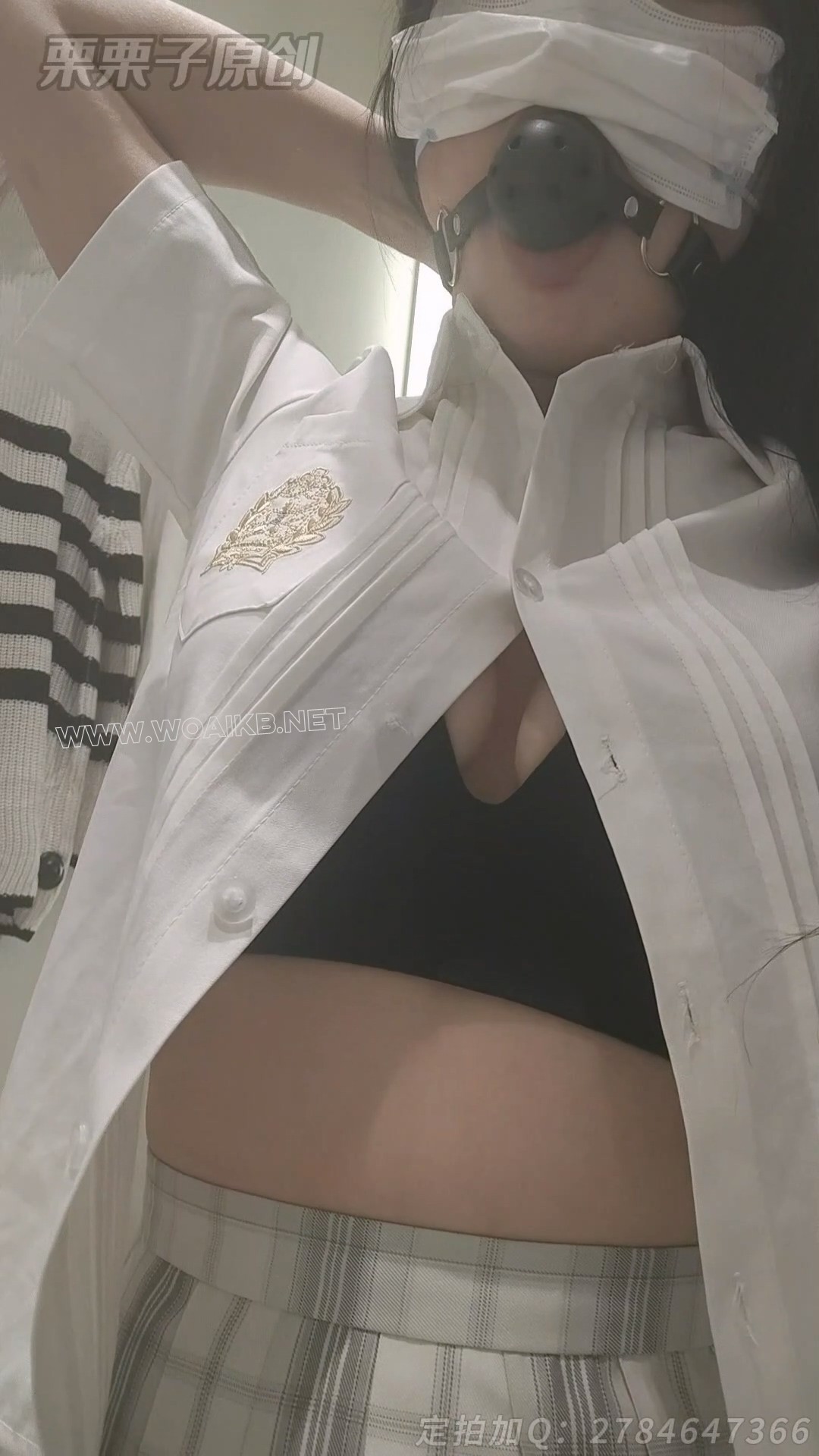 《被强制的妹妹 06》 户外强高、户外调教、带丁丁逛超市买奶茶，户外餐厅强高、户... 预览图