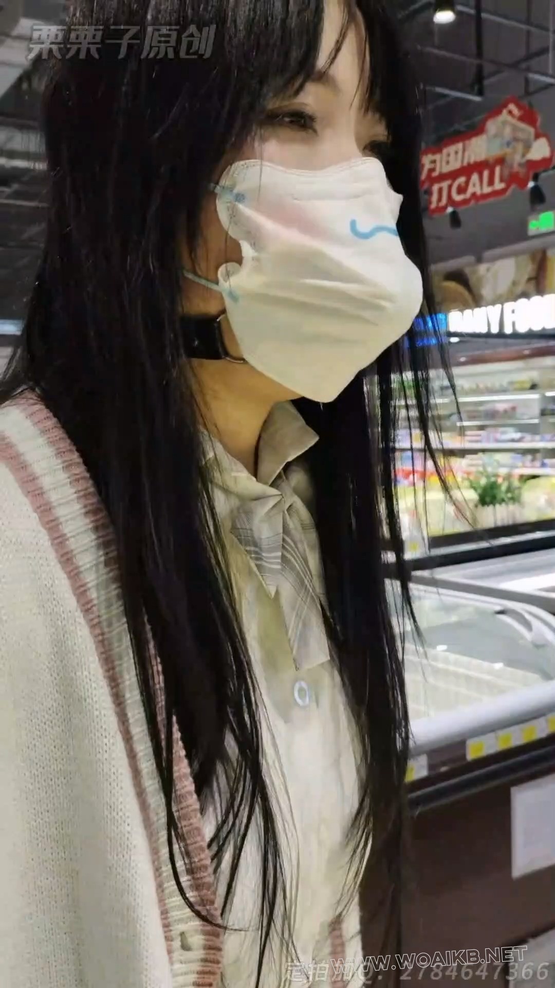 《被强制的妹妹 06》 户外强高、户外调教、带丁丁逛超市买奶茶，户外餐厅强高、户... 预览图