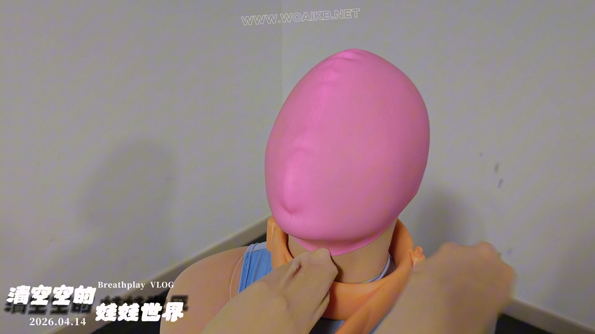 M女 丝袜全包女 束具器固定窒息 预览图