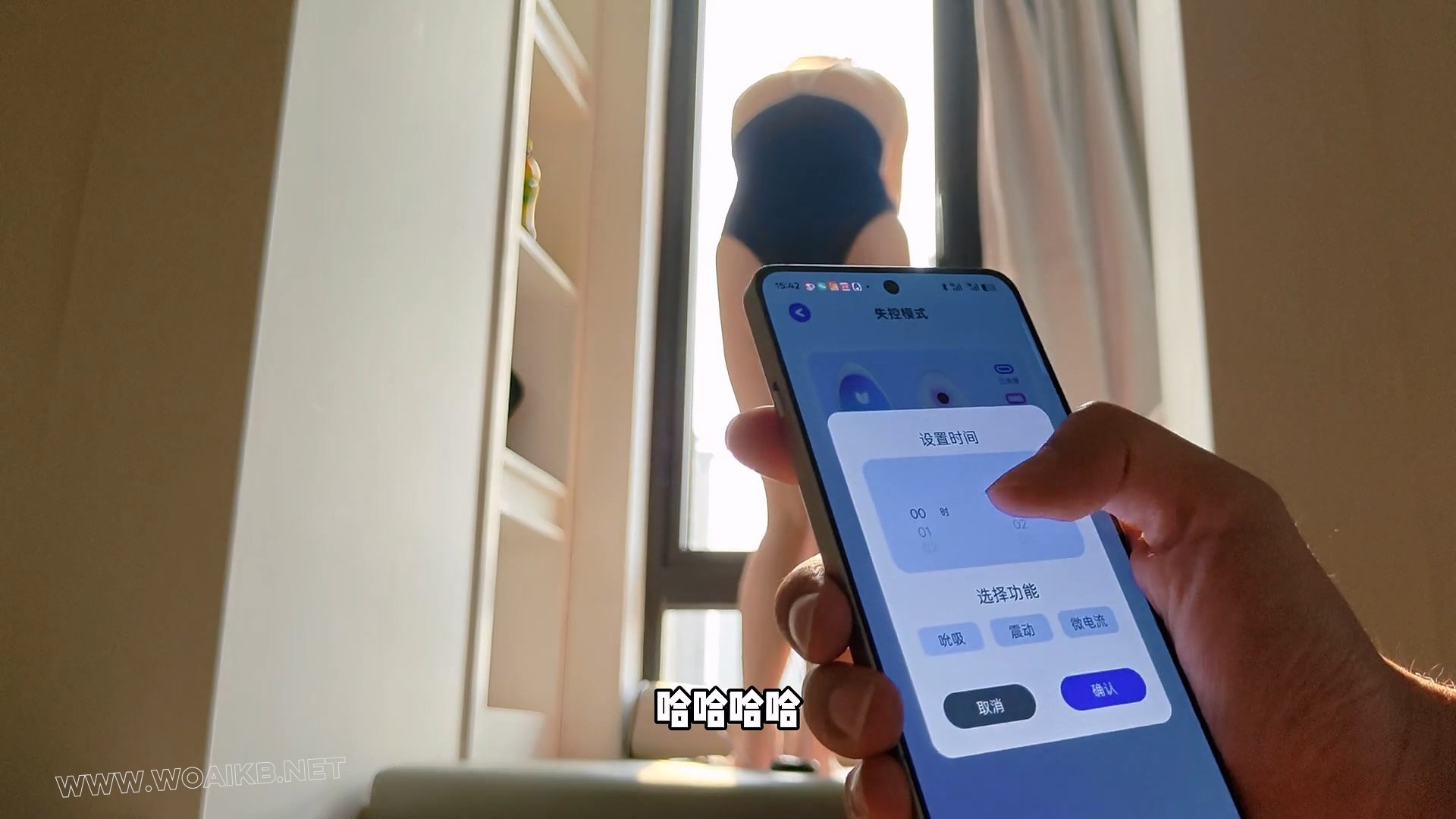 瑶瑶前一段好久没拍啦~玩炮J时她娇喘的声音还是这么诱人~(下) 预览图