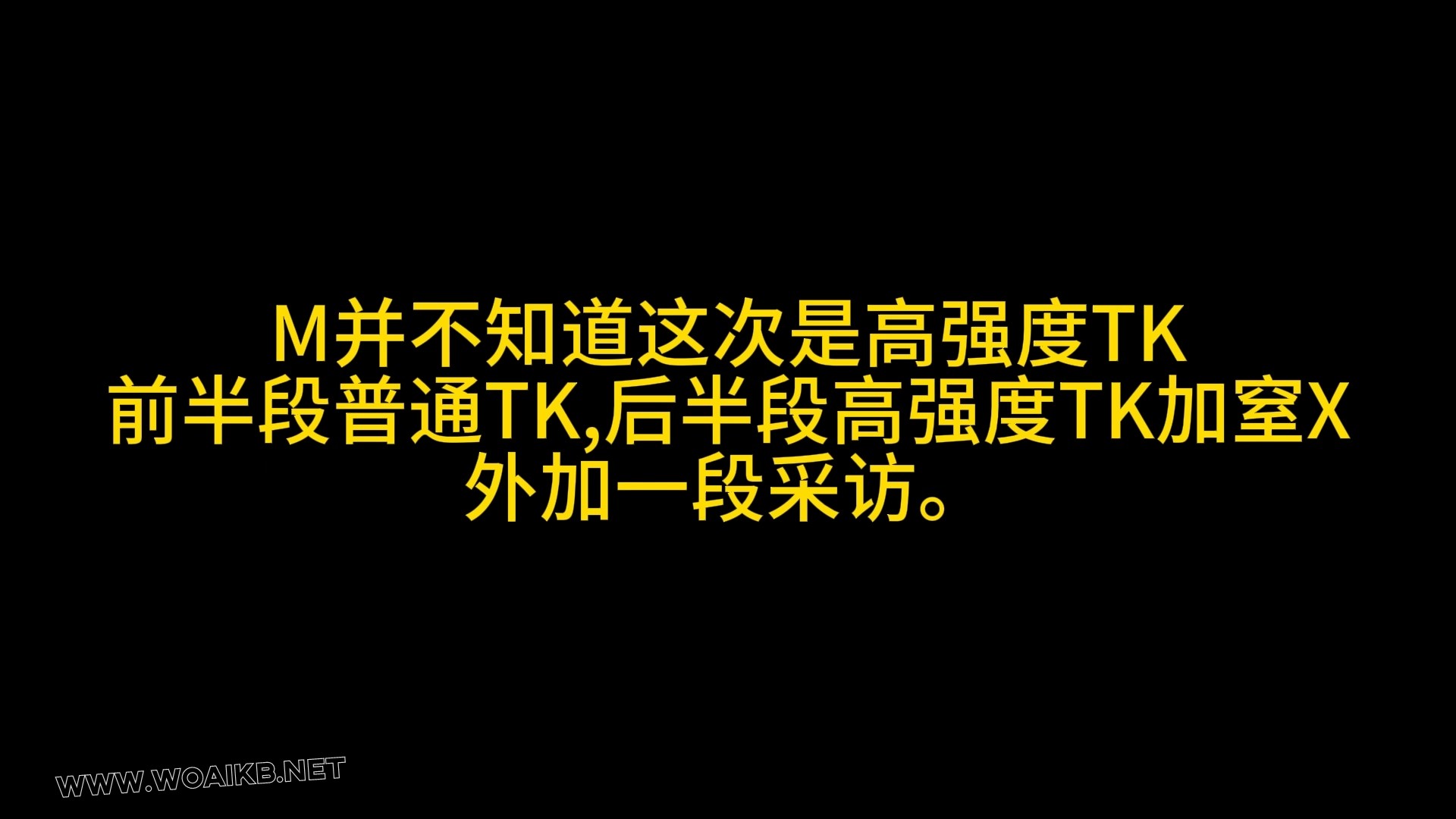 客户定拍《挠痒窒X174》 封面图