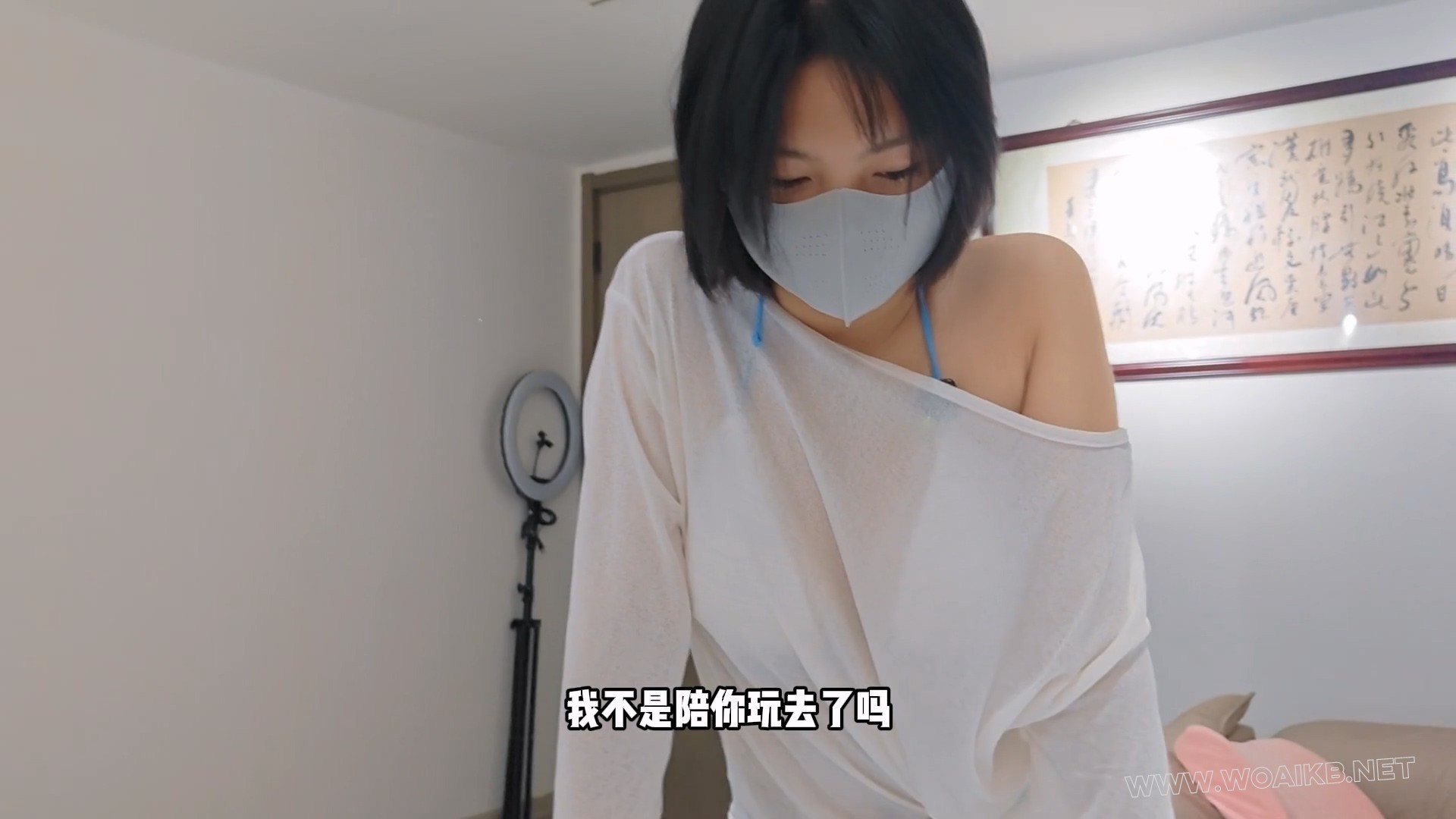 一个听话的女秘书,在办公室里被我玩弄 预览图