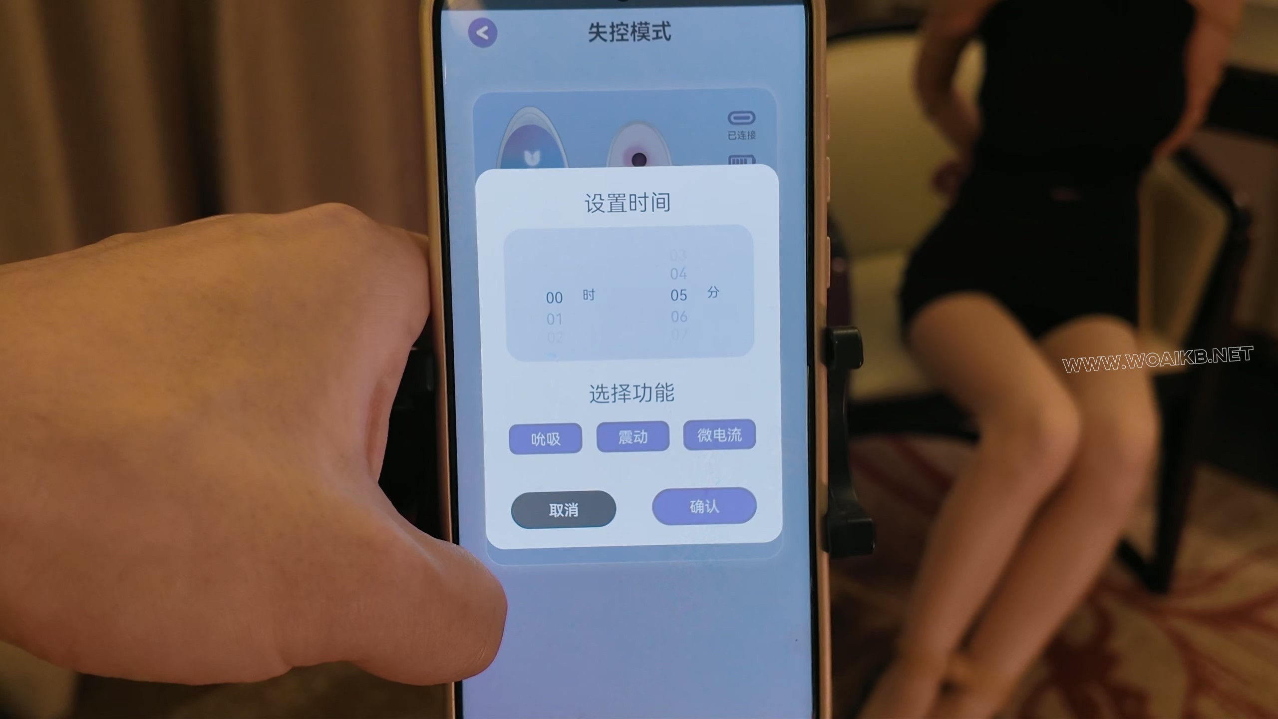 第十九部《人妻惩戒所 汤圆篇》（下集 完结） 预览图
