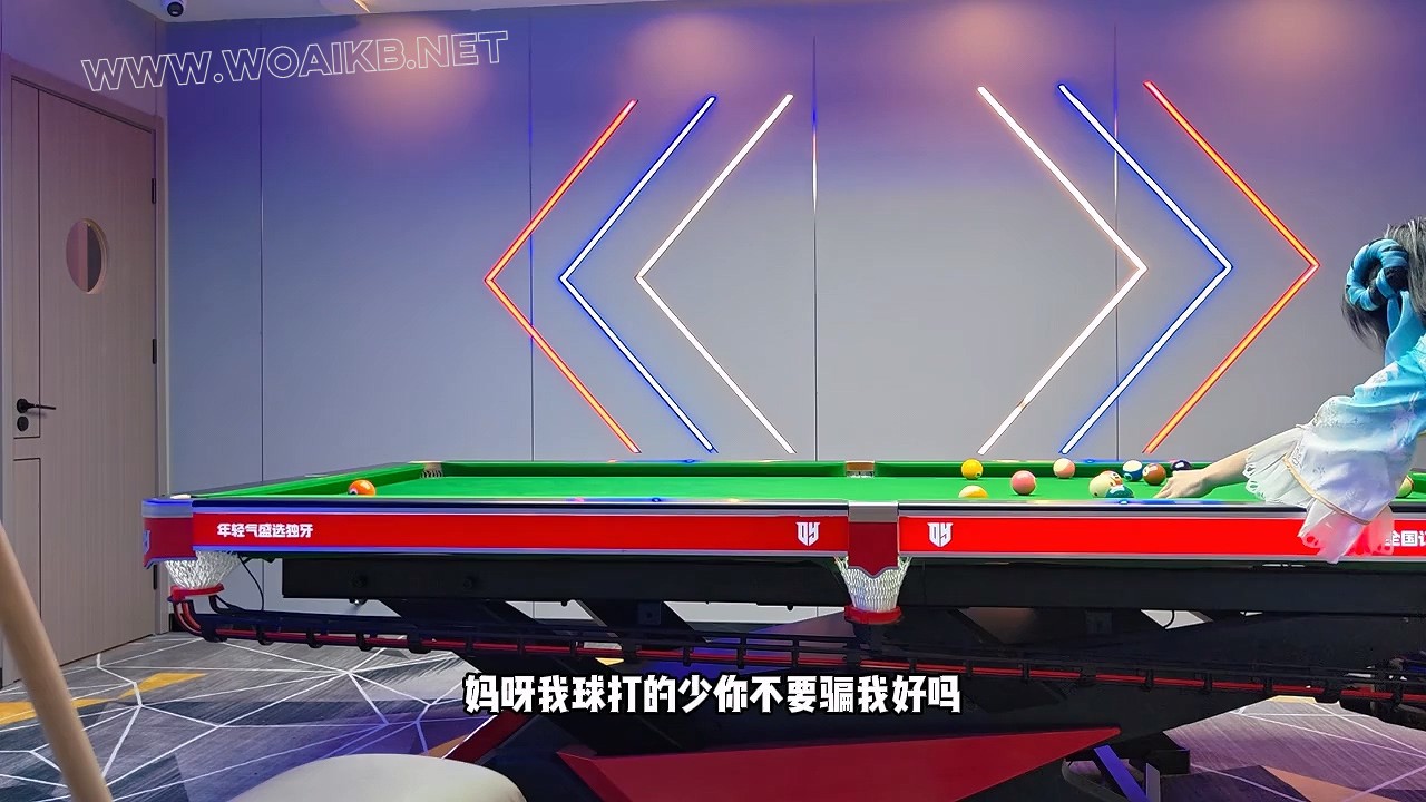 馨馨Cosplay西施出去玩,她非要再台球上碾压我一次,没办法只好让她穿着贝贝开着失控... 预览图