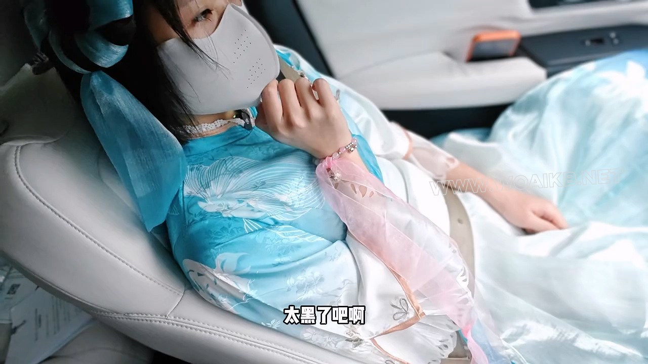 馨馨Cosplay西施出去玩,她非要再台球上碾压我一次,没办法只好让她穿着贝贝开着失控... 预览图