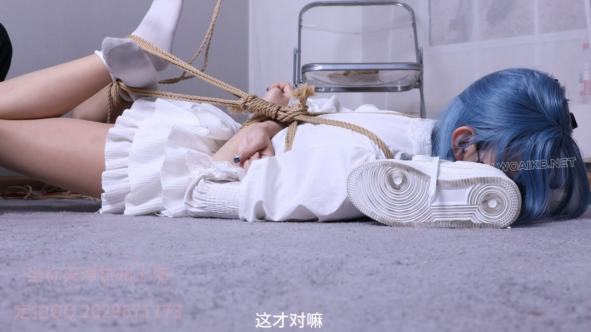 掰弯s 雪儿输掉赌约被M反制，被M嘲讽羞辱，驯化，闻鞋，强高，踩脸，当着M高C，剧... 预览图