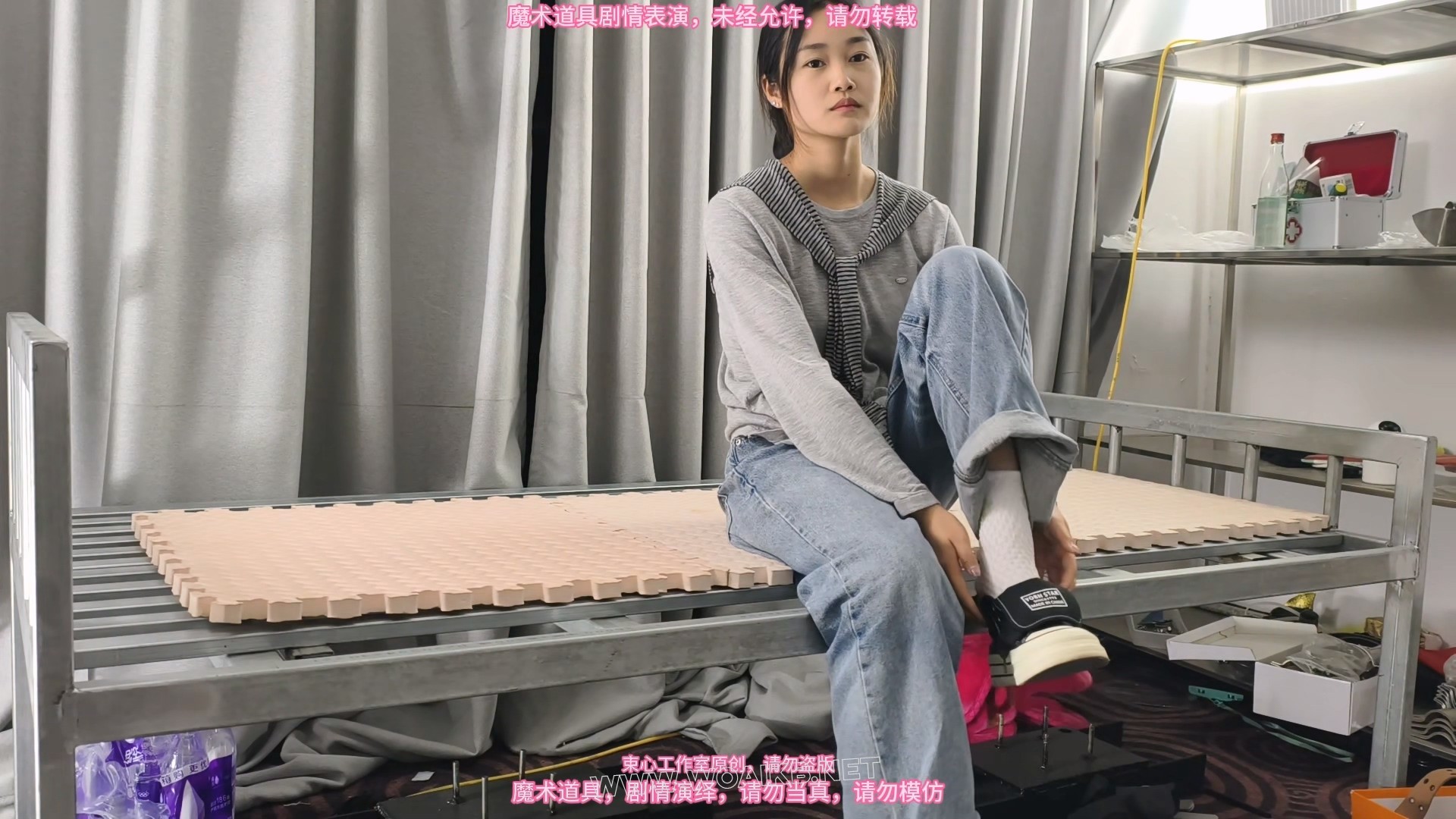 月月 床上禁锢四肢TKTK 封面图
