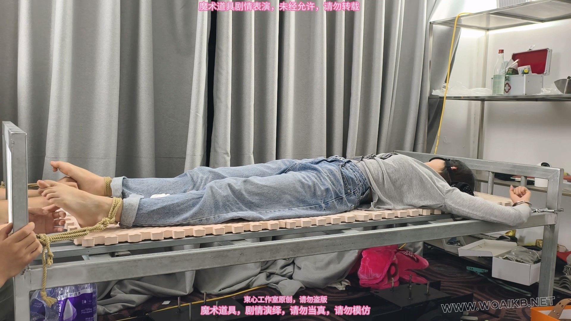 月月 床上禁锢四肢TKTK 预览图