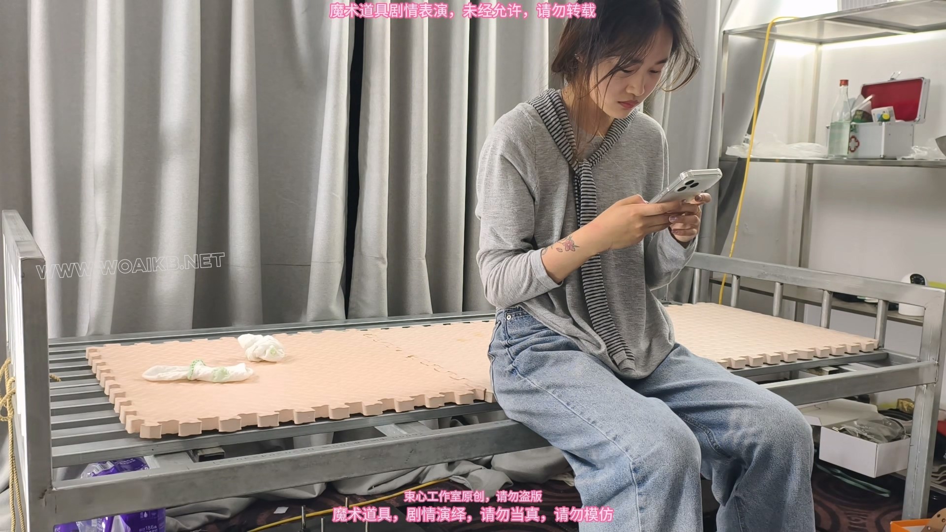 月月 床上禁锢四肢TKTK 预览图
