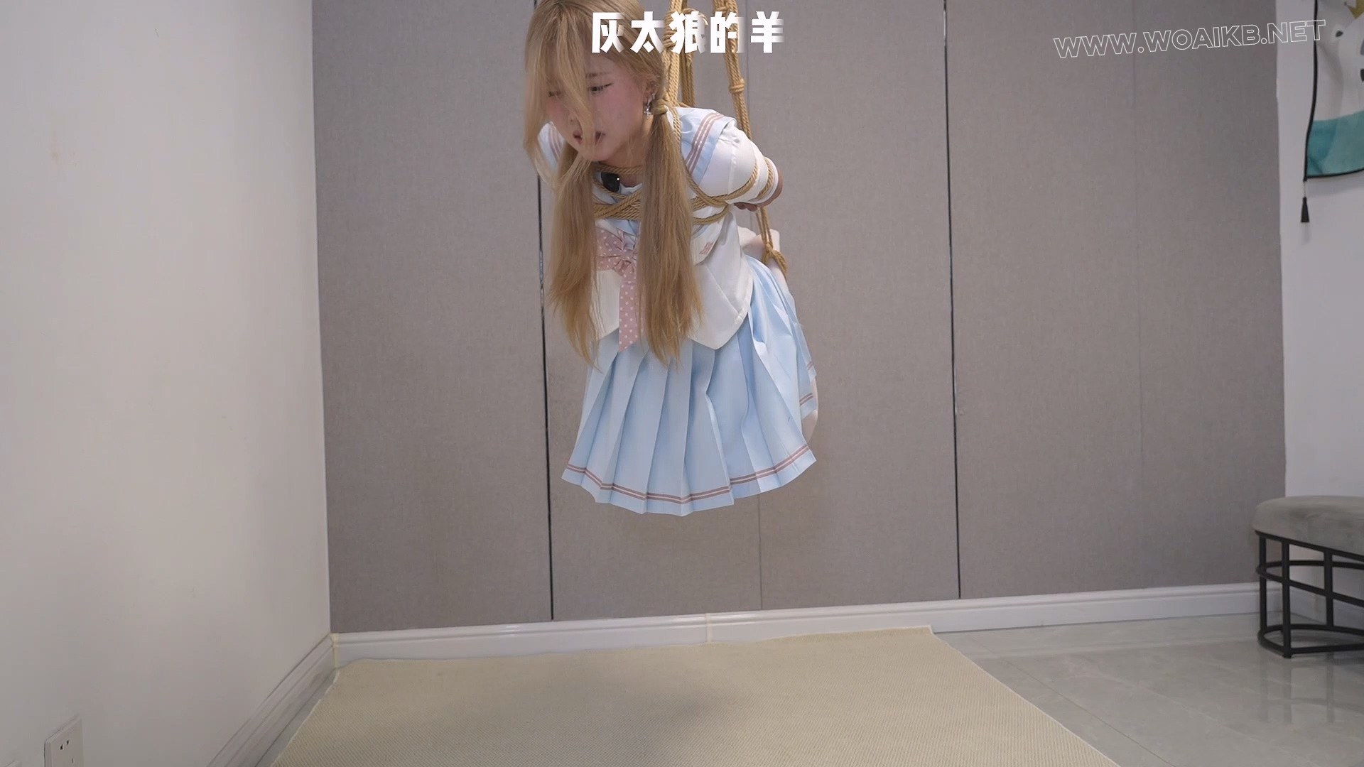 甜美JK学妹误入绳室，初次体验悬挂吊缚被绑哭！【游戏＋扎带＋日式胸缚＋踮脚罚站... 预览图