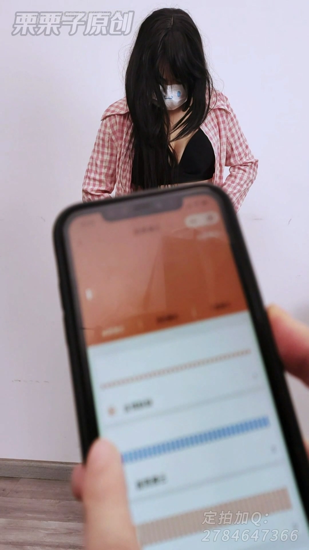 《自缚的邻家妻子 01》 户外强高、户外失禁、假丁丁、强高失禁到瓶子里、牛仔裤、... 封面图