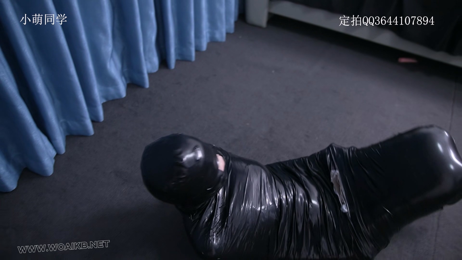 【小萌同学】定拍coser面试被绑玩弄，K9，全包木乃伊呼吸控制 预览图