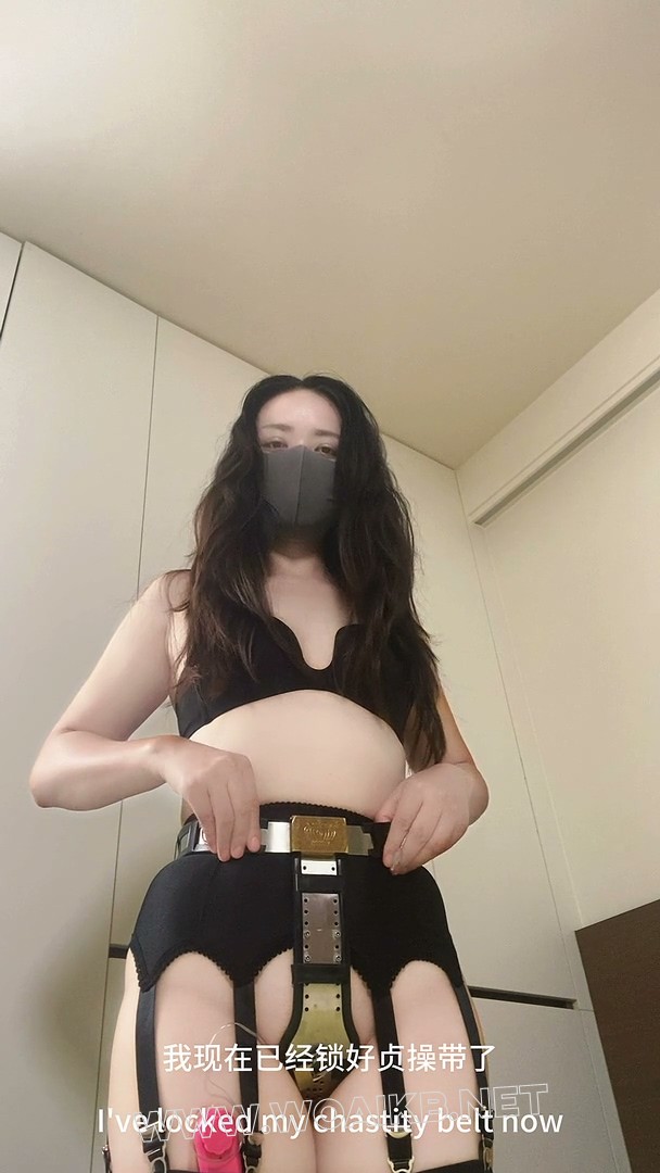 女高管的秘密兼职4的女主手机自拍部分锁着ZCD上班一天的任 预览图 2