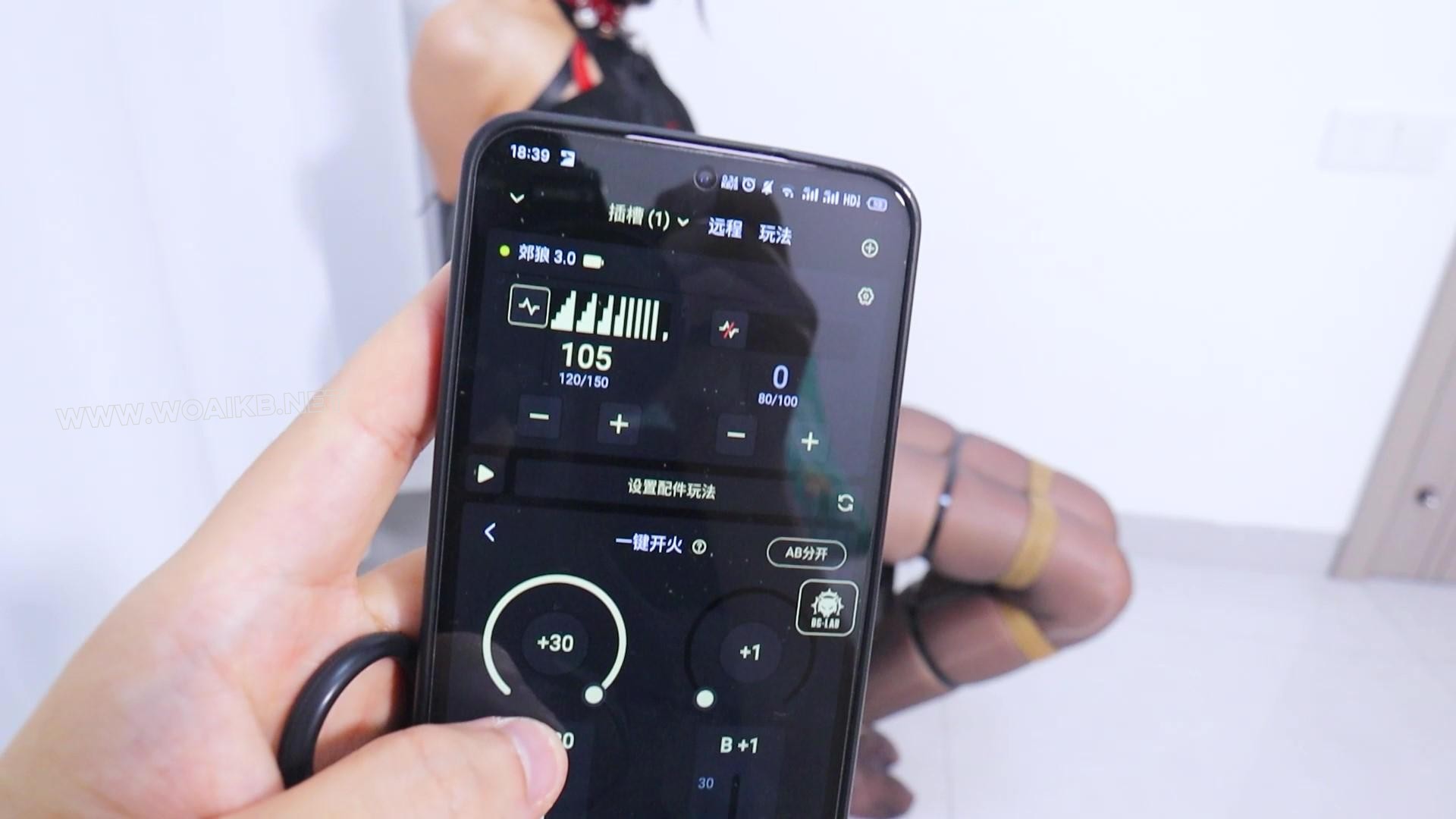《驯化成奴3》 舔舐训练，口水羞耻流淌，下体振动电击双刺 预览图 40