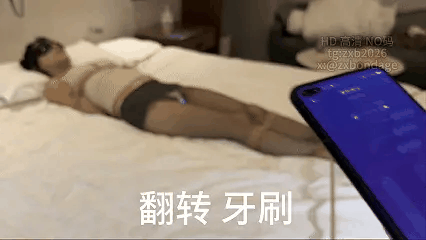 《女白领的救赎（番外）啵啵贝 TK篇》90 预览图