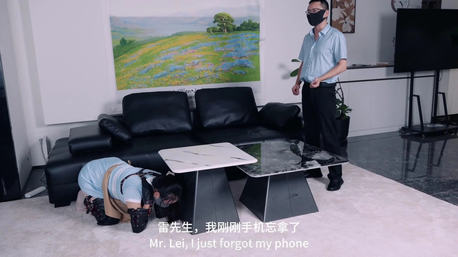 代替宠物的人妻护理（第四集）明面上的陪伴，暗地里越来 预览图